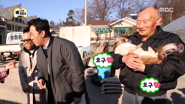 [무한도전] 방송하랴 댕댕이 부둥부둥하랴 바쁘신 할아버지ㅋㅋ.jpg | 인스티즈