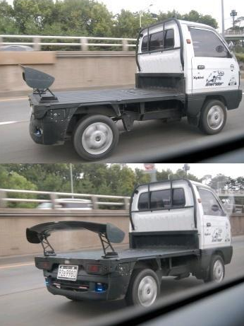 라보르기니 무얼실을라고.jpg | 인스티즈