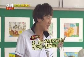 유재석 놀림감 쓰리톱 | 인스티즈