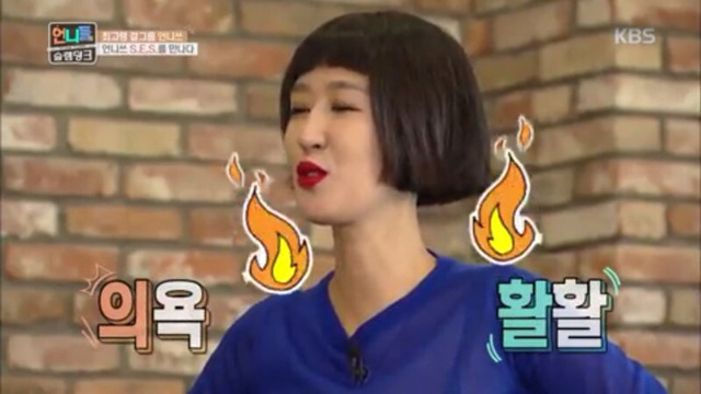 kbs연예대상 무관이 이해가 안가는 예능인 갑.jpg | 인스티즈