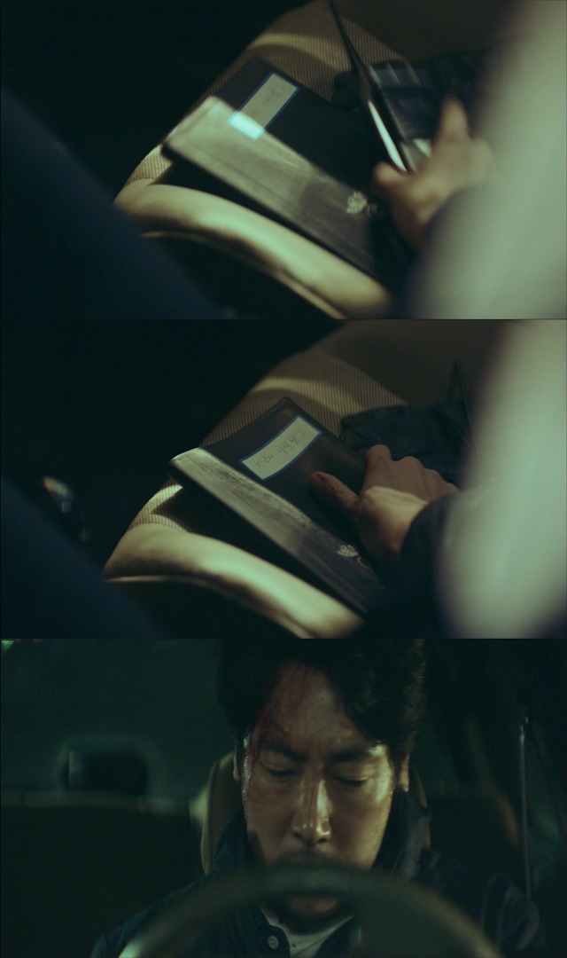 [시그널] 이재한 실종 사건 13.jpg | 인스티즈