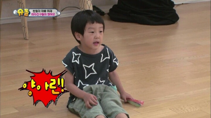 [슈퍼맨이돌아왔다] 커서 여자 여럿 울릴것 같은 서준이 | 인스티즈