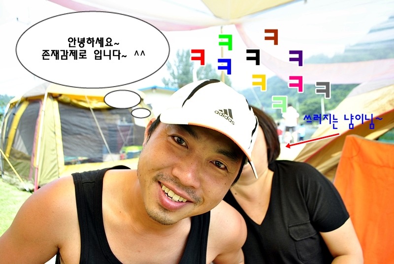 삼정골 이미지
