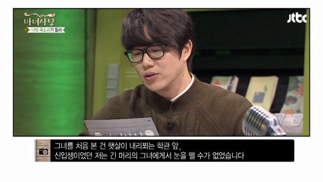 군대 기다려준 여친과 솔직한 쓰레기.JPG | 인스티즈