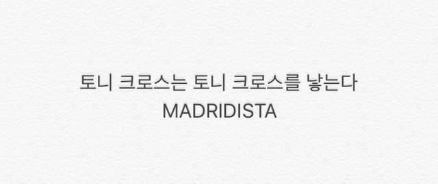 카톡 레전드 2탄 | 인스티즈