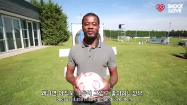 슛포러브 에브라가 지목한 다음 선수ㄷㄷㄷㄷ | 인스티즈