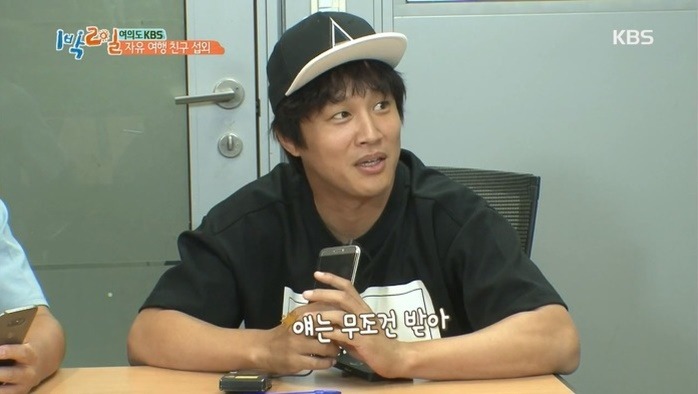 차태현에게 지인 전화 섭외를 부탁하면.jpg | 인스티즈