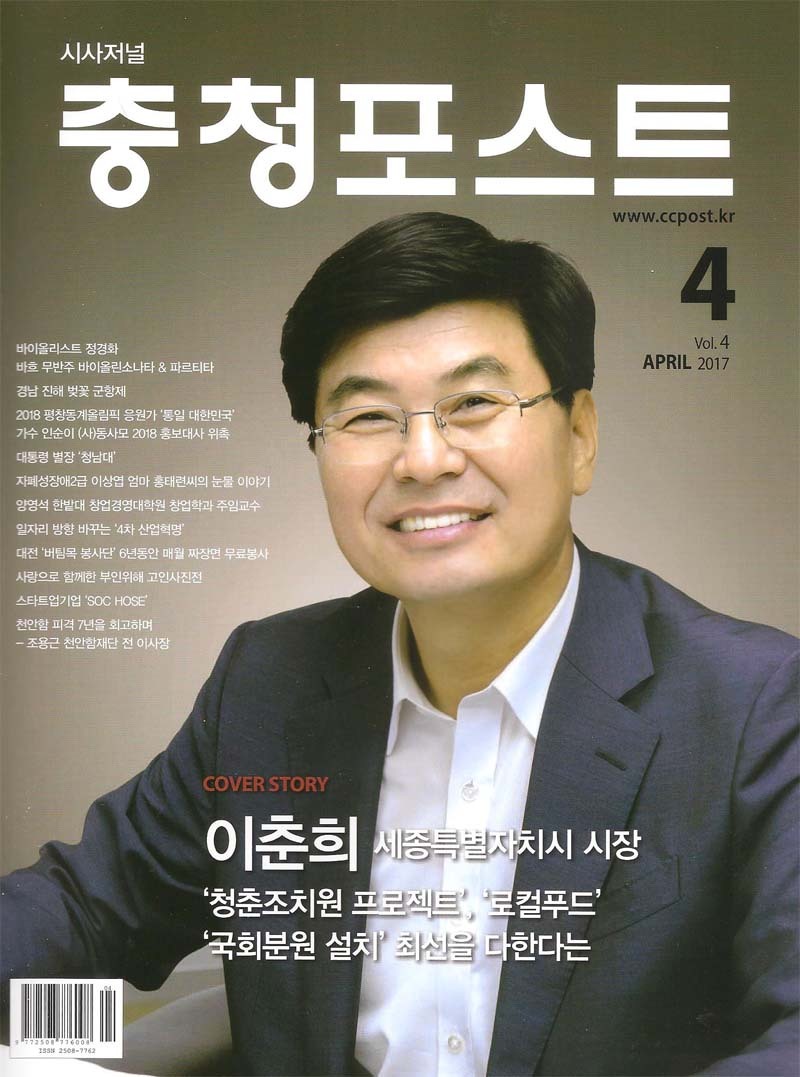 아트스토리텔러 이미지