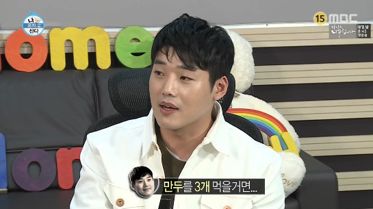 저염식 중독인 연예인 | 인스티즈