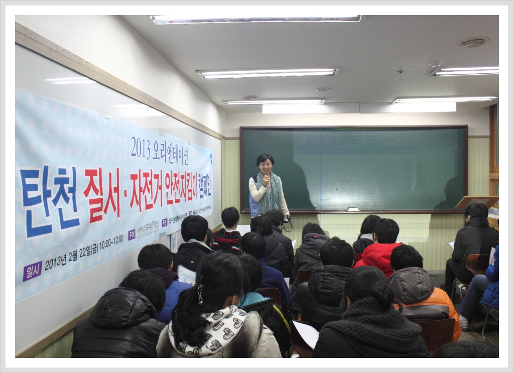 현부부치과 이미지