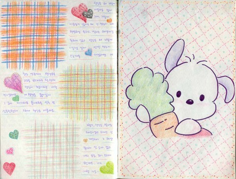 "그때 날씨 참 좋았지 우린 행복했고 더없이 좋았지" 감성터지는 여고괴담2 교환일기 | 인스티즈