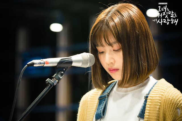 레드벨벳 조이 | 인스티즈