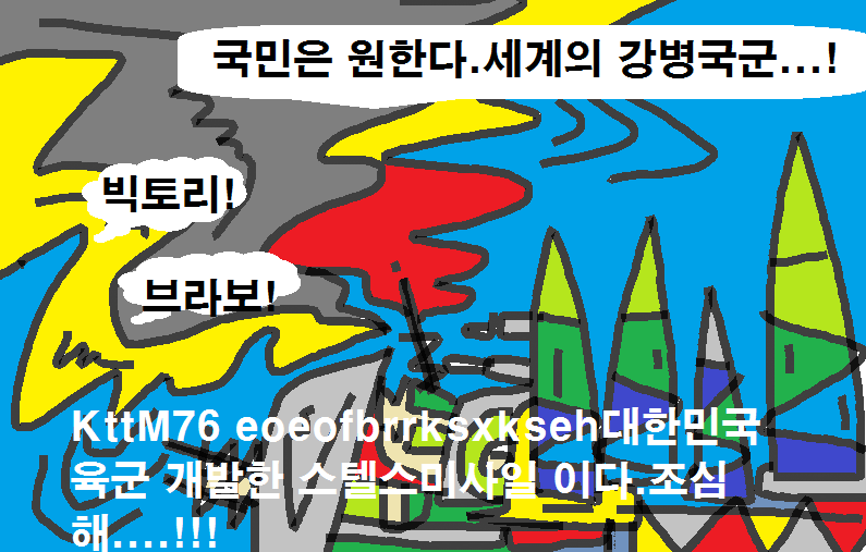 정신사 이미지