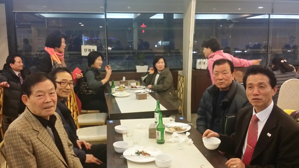 명동이용원 이미지