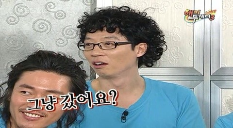 이상우가 드라마 촬영에 지각한 이유 | 인스티즈