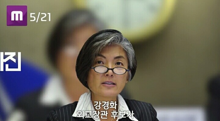 문재인정부의 14일 요약 | 인스티즈