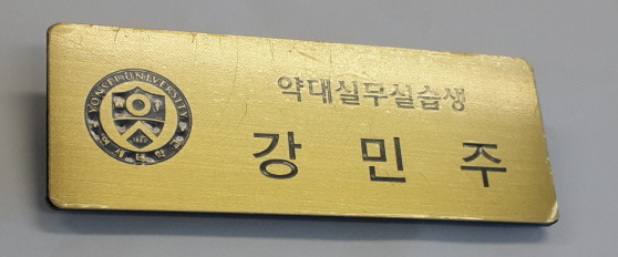 (주)하이텍팜 이미지