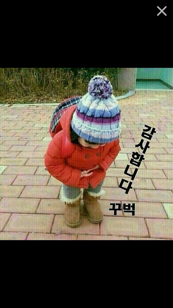 화롯불 이미지
