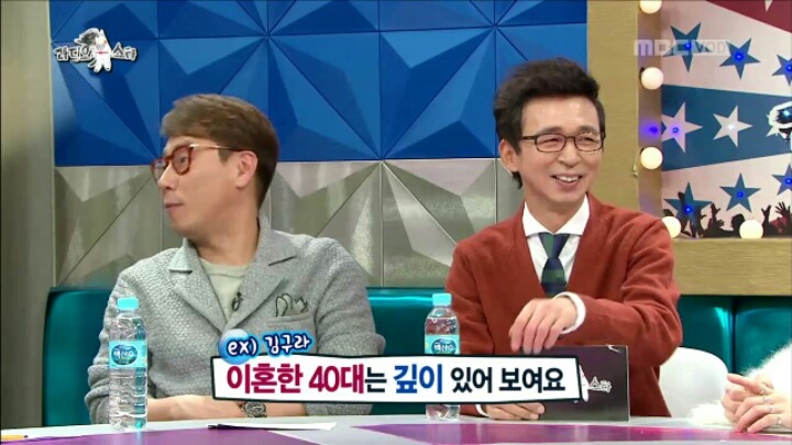 [라디오스타] 40세란 말에 민감한 은지원 | 인스티즈
