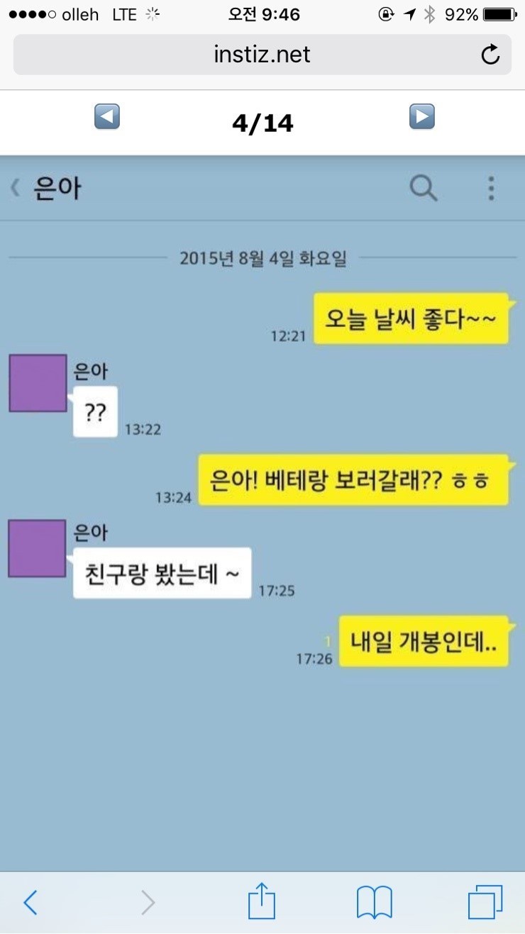 디씨 이미지