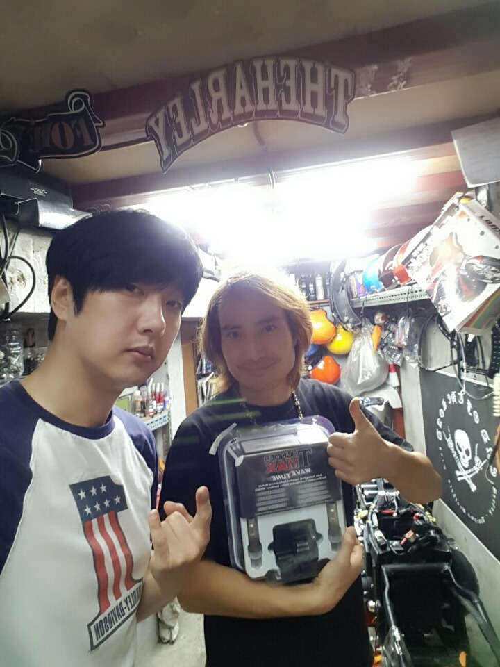 타이어맥스 이미지