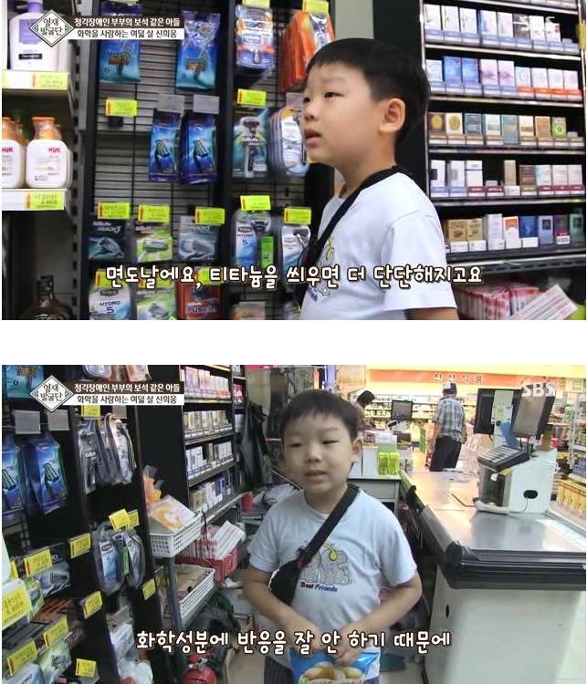 진정한 금수저 부모.jpg | 인스티즈