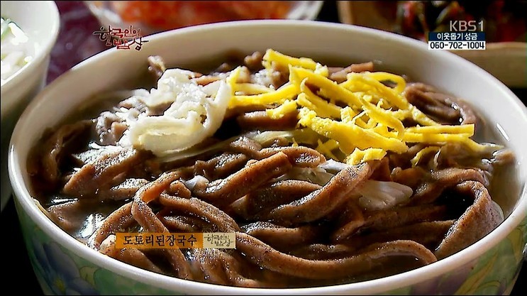 한국인의 밥상 - 국수 요리 | 인스티즈