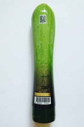 오이 모양의 수딩젤과 바나나 모양의 클렌징폼 | 인스티즈