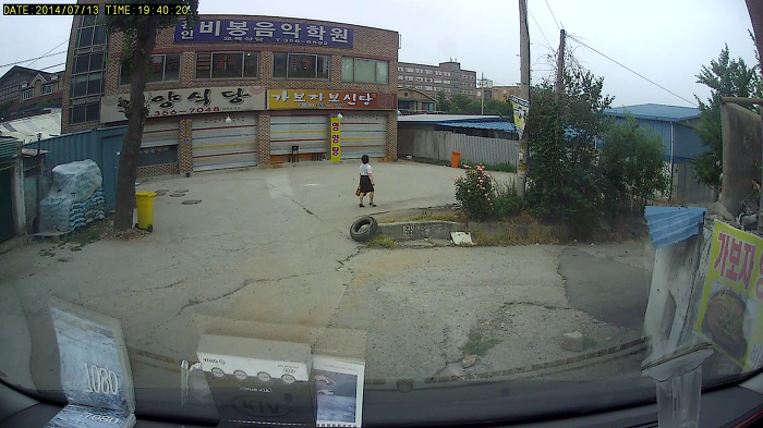 한농종묘 이미지