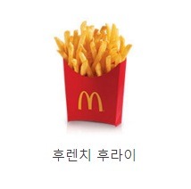모 사이트에 논쟁중.JPG | 인스티즈