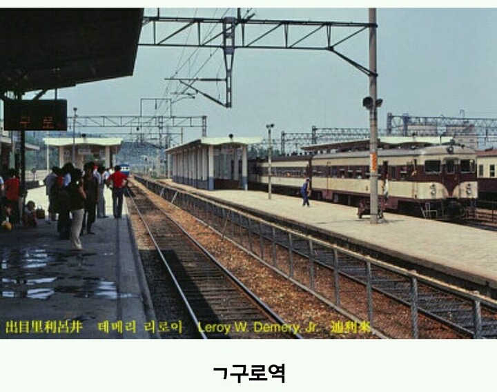 1980년 대한민국 풍경.jpg | 인스티즈