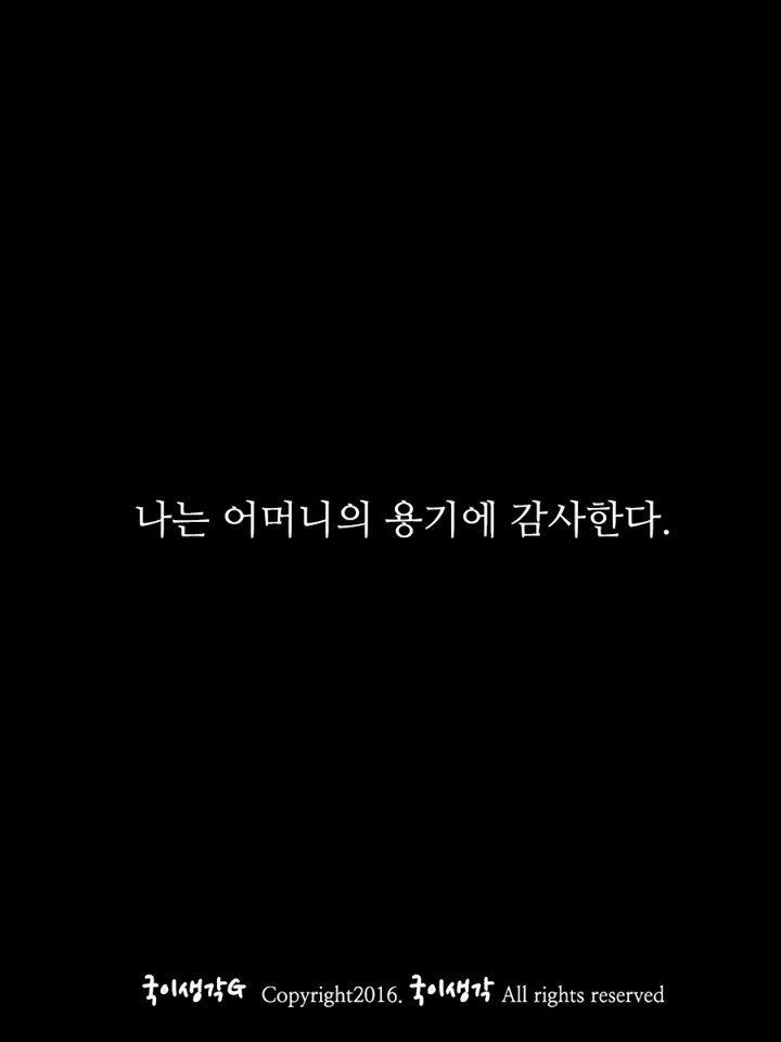 지방에 사는 고등학생들에게 | 인스티즈