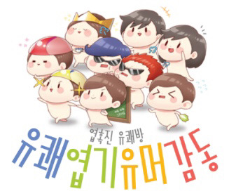 청와대 인스타 | 인스티즈