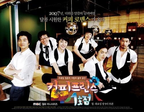한때 드라마 3연속 대박냈던 여자 연예인 | 인스티즈