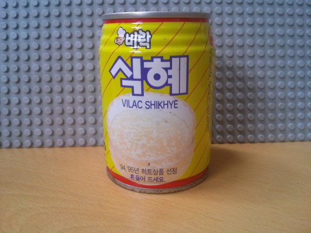 비락유통 이미지
