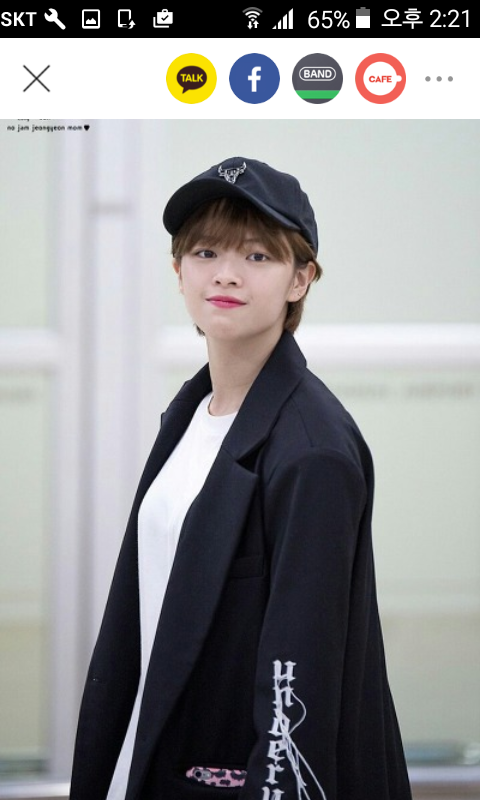 트와이스 정연 | 인스티즈