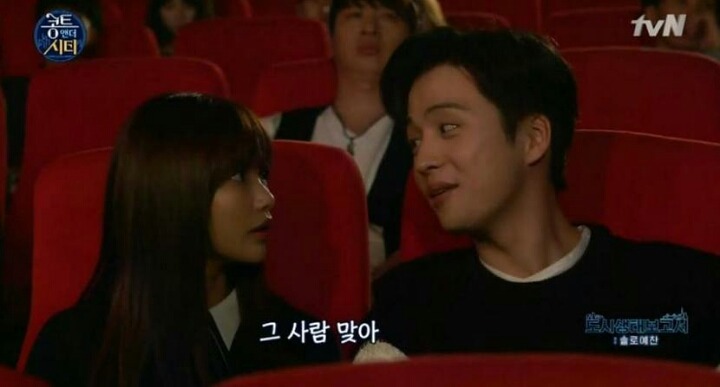 흔한 여친있는 남자의 일상.jpg | 인스티즈