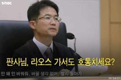일진판사의 이중생활.jpg | 인스티즈