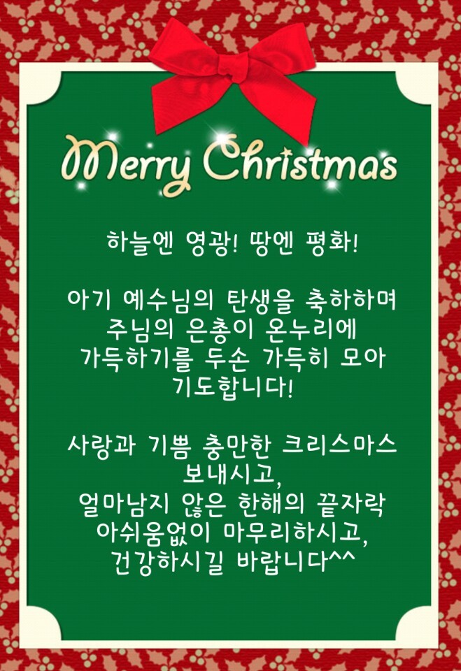 태웅 이미지