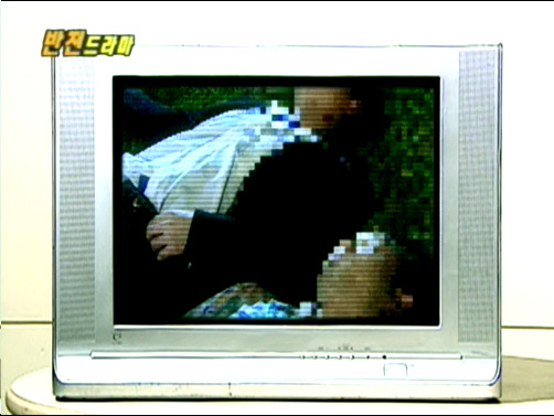 반전드라마 베스트 에피소드 미녀흡혈귀 2 | 인스티즈