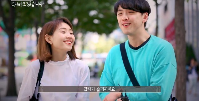 당신은 이산가족의 아픔에 공감하시나요? | 인스티즈