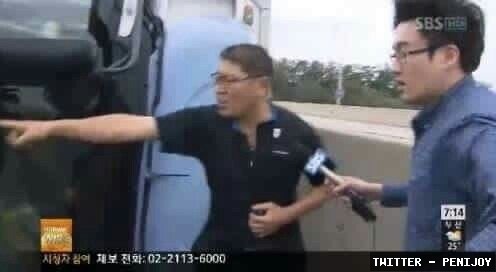 ??? : 아니 진짜 바람때문에 넘어간거라니깐?? | 인스티즈