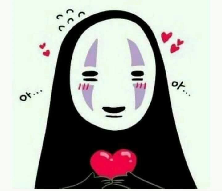 반함 이미지