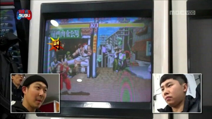[무한도전] 깐족핸드 양세바리.jpgif | 인스티즈