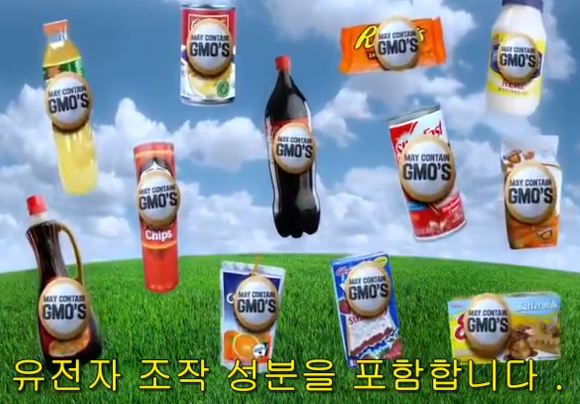 성경푸드 이미지