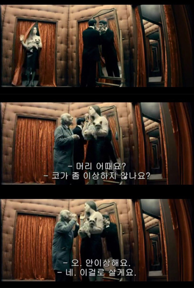 [영화] 단순하지만 섬세하고 아름다운 단편영화 '머리 없는 남자' | 인스티즈