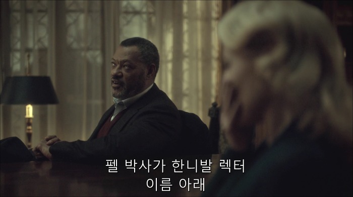[로맨틱스릴러미드] 한니발 (Hannibal) 시즌3 에피6 (3/4) | 인스티즈