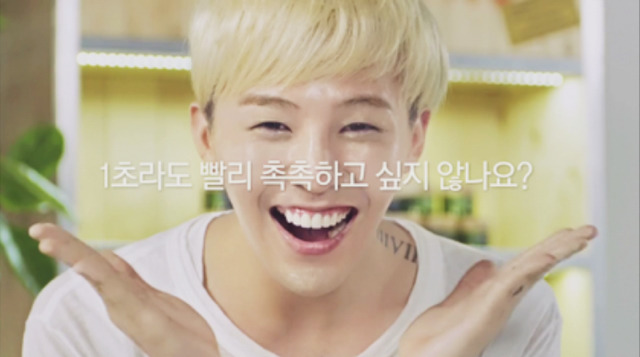 아이돌에게 몹쓸짓 한 화장품 브랜드 top3 | 인스티즈