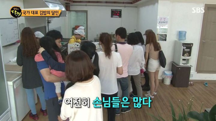 생활의달인 전주마약김밥.jpg | 인스티즈