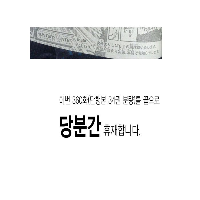 다 토했니 일가시...? | 인스티즈